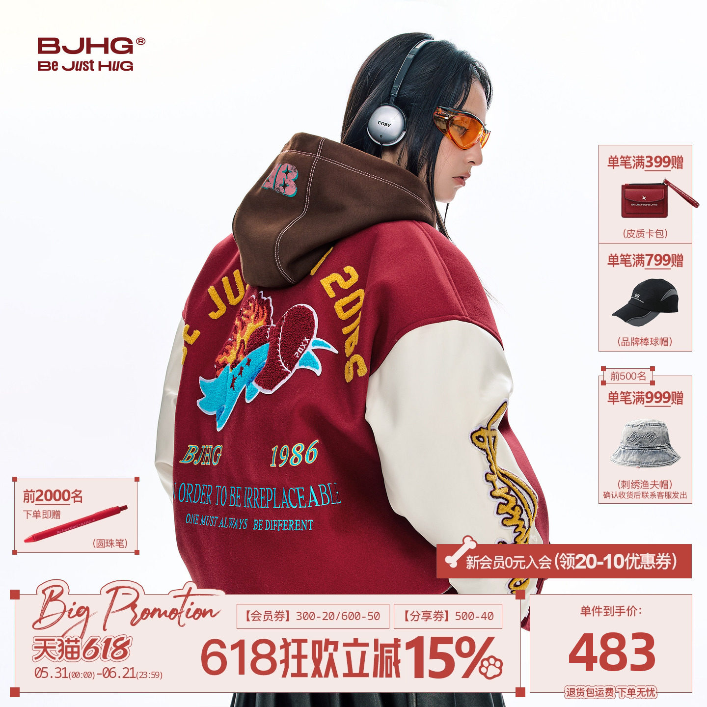 BJHG不计后果羽绒服男款冬季美式复古风潮牌棒球服飞行夹克外套女
