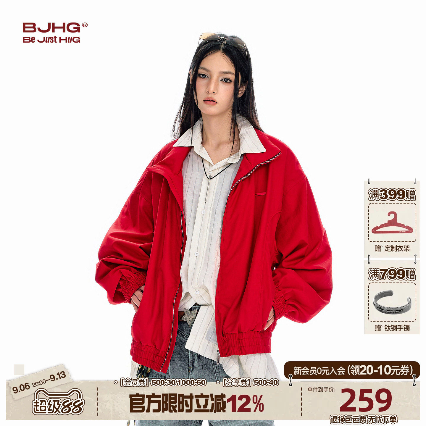 BJHG红色短款夹克外套男秋季新款图片