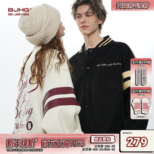 刺绣棒球服女 潮牌美式 BJHG不计后果麂皮绒情侣夹克外套男冬季 新款