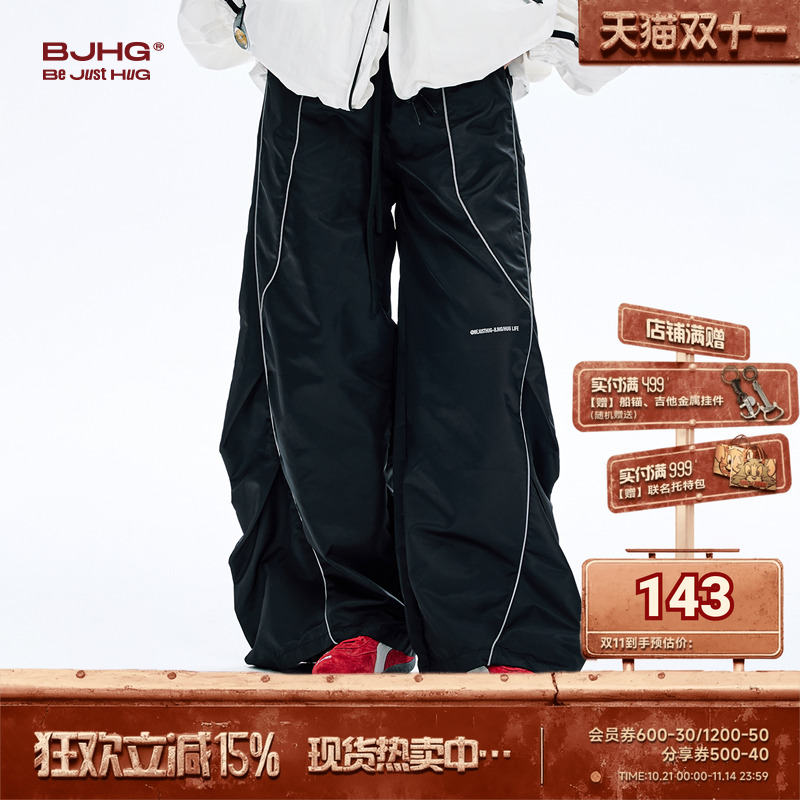 BJHG反光条休闲工装裤2025新款