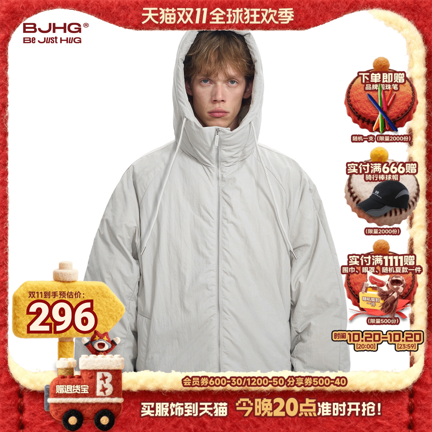 BJHG美式极简棉服加厚面包服外套