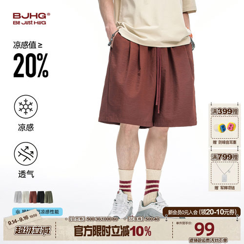 BJHG美式短裤男运动夏季五分裤女