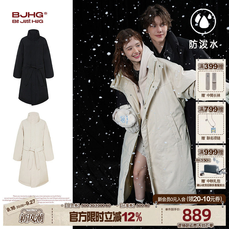 BJHG不计后果长款羽绒服男女款冬季新款加厚情侣黑色风衣大衣外套