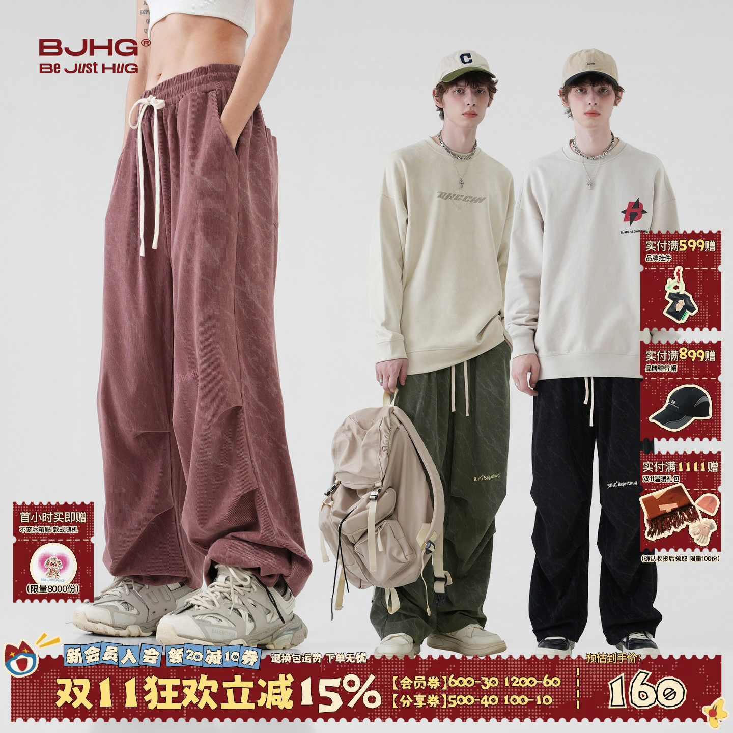 BJHG不计后果美式灯芯绒工装裤子男款秋季潮休闲裤宽松运动长裤女