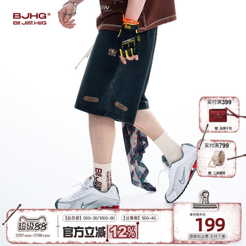 BJHG街头复古短裤男夏季2025新款