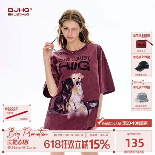 BJHG美式复古短袖T恤街头风上衣