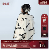 美式 BJHG不计后果羊羔绒棉服男款 冬季 高街防寒棉袄加厚棉衣外套女