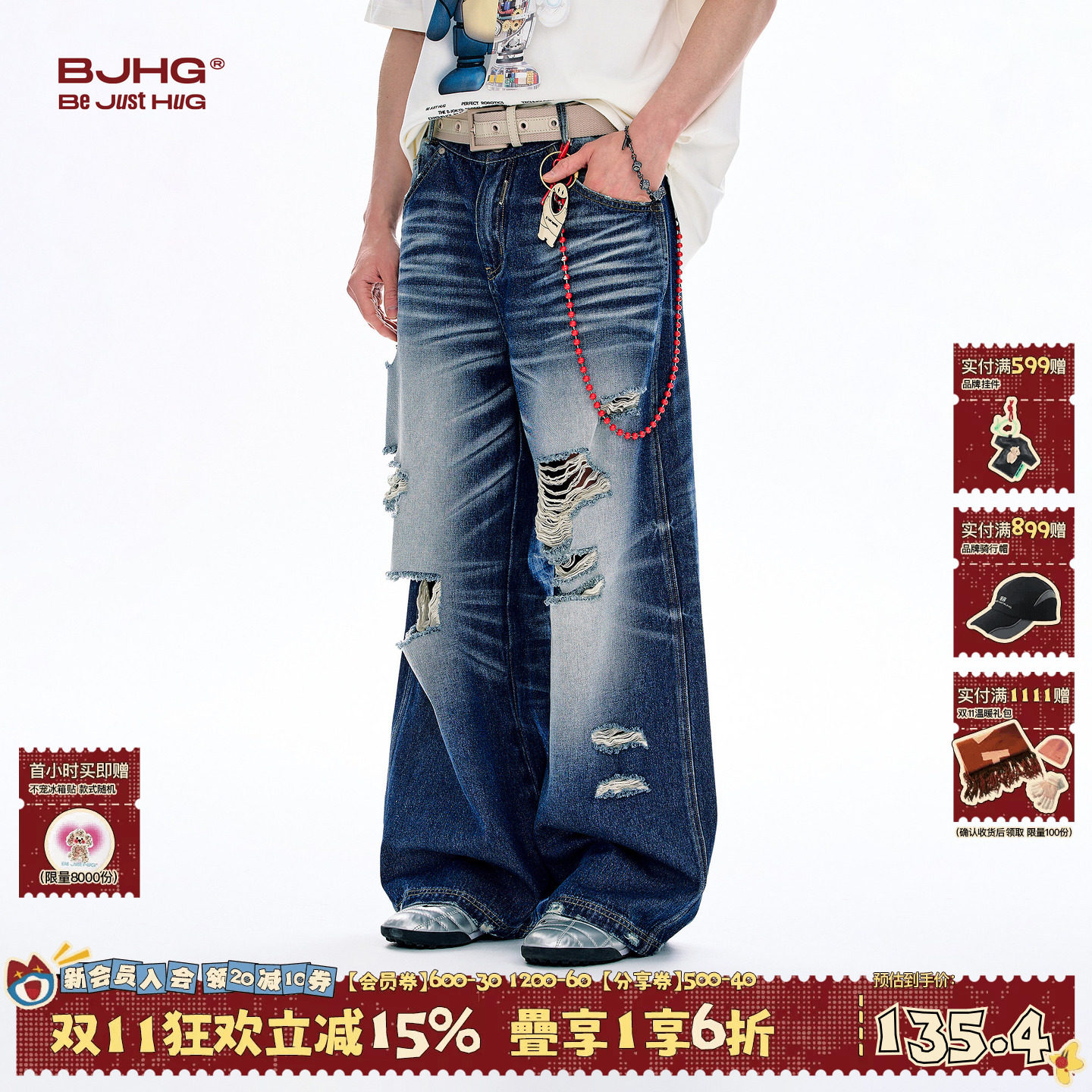 BJHG不计后果破洞牛仔裤男2026新款夏季薄款美式直筒复古长裤子女