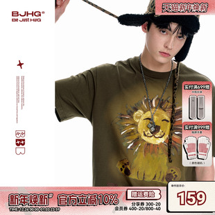 男夏季 T恤短袖 BJHG不计后果美式 狮子凉感速干上衣女 不鸣系列