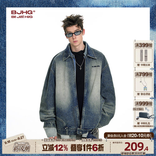 BJHG牛仔外套男春季美式复古夹克