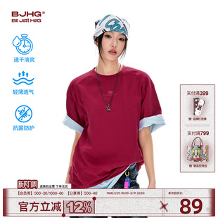 夏季 BJHG不计后果 男款 短袖 抗菌速干上衣Cleanfit运动t恤女 基础款
