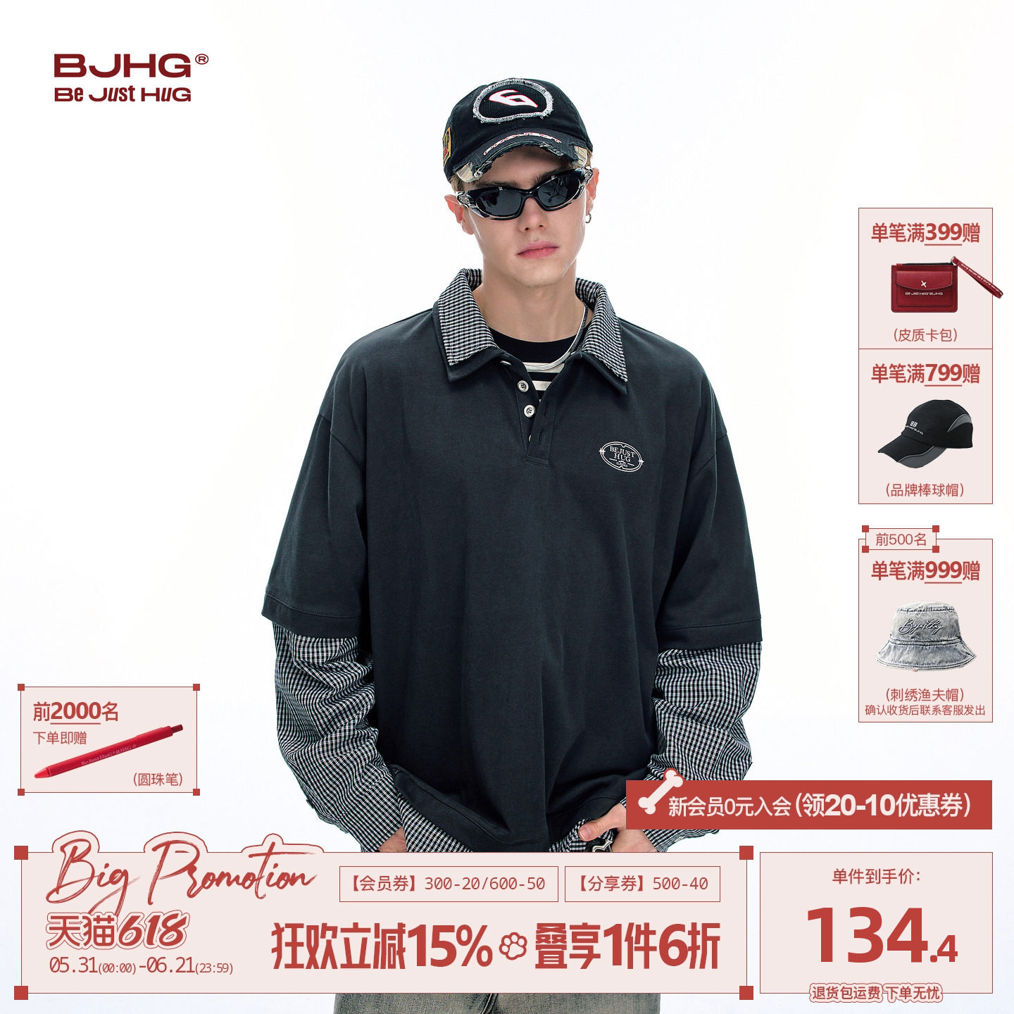 BJHG不计后果美式polo衫男款春2026新款双领假两件休闲衬衫长袖女