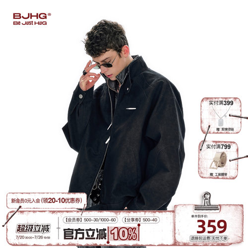 BJHG皮衣外套男春季新款立领夹克