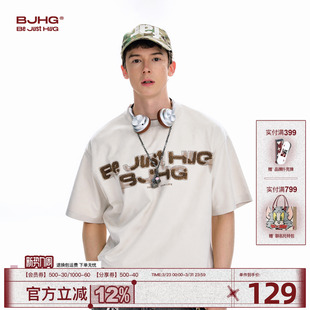 夏季 BJHG不计后果 男款 短袖 复古做旧印花上衣凉感麂皮绒t恤女 美式