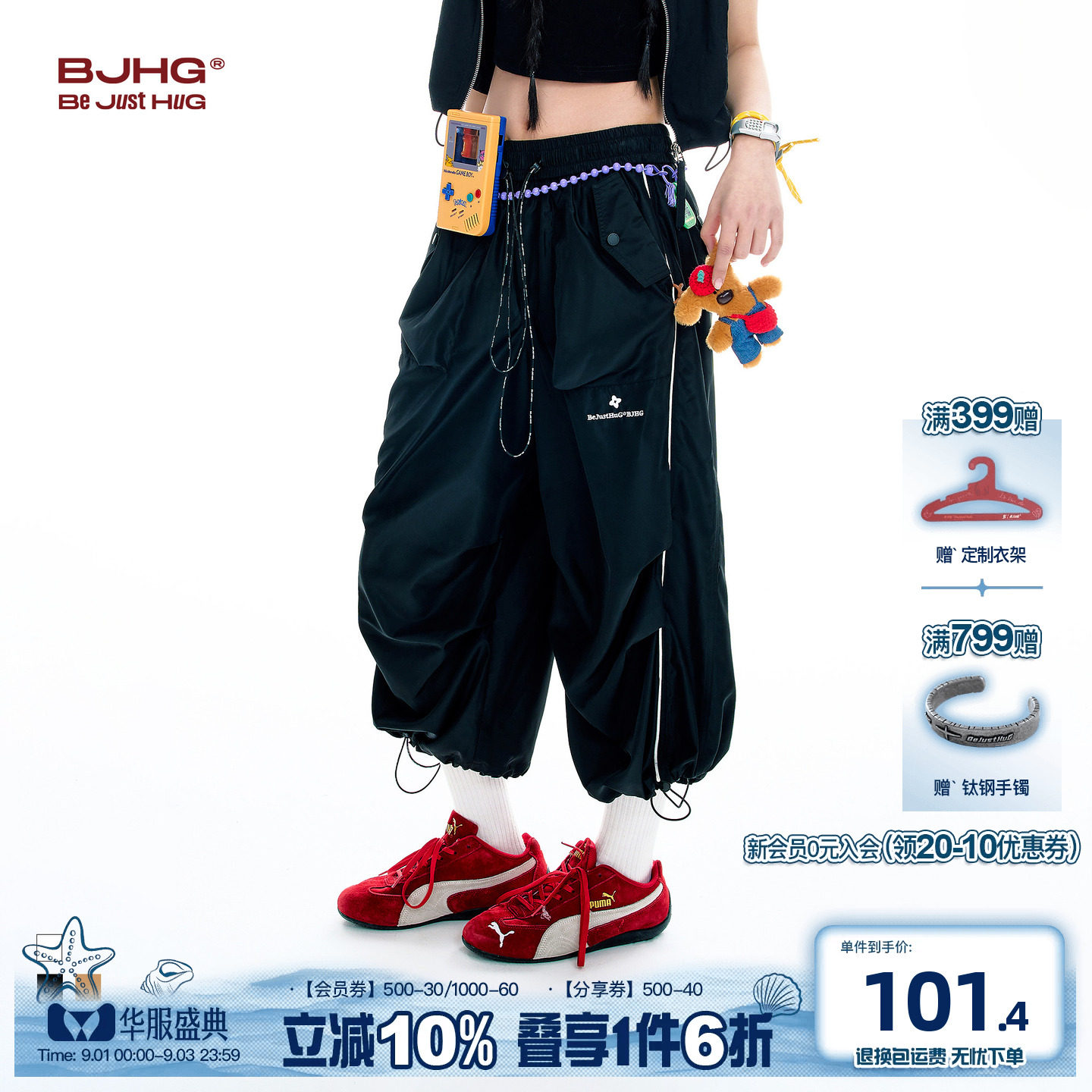 BJHG运动休闲工装七分裤女夏季图片