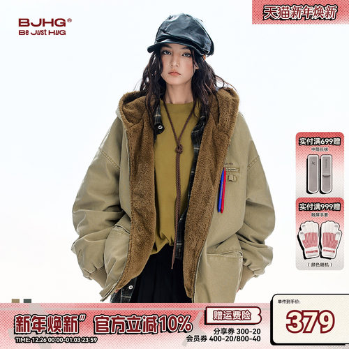 BJHG座山雕工装帆布做旧棉服外套