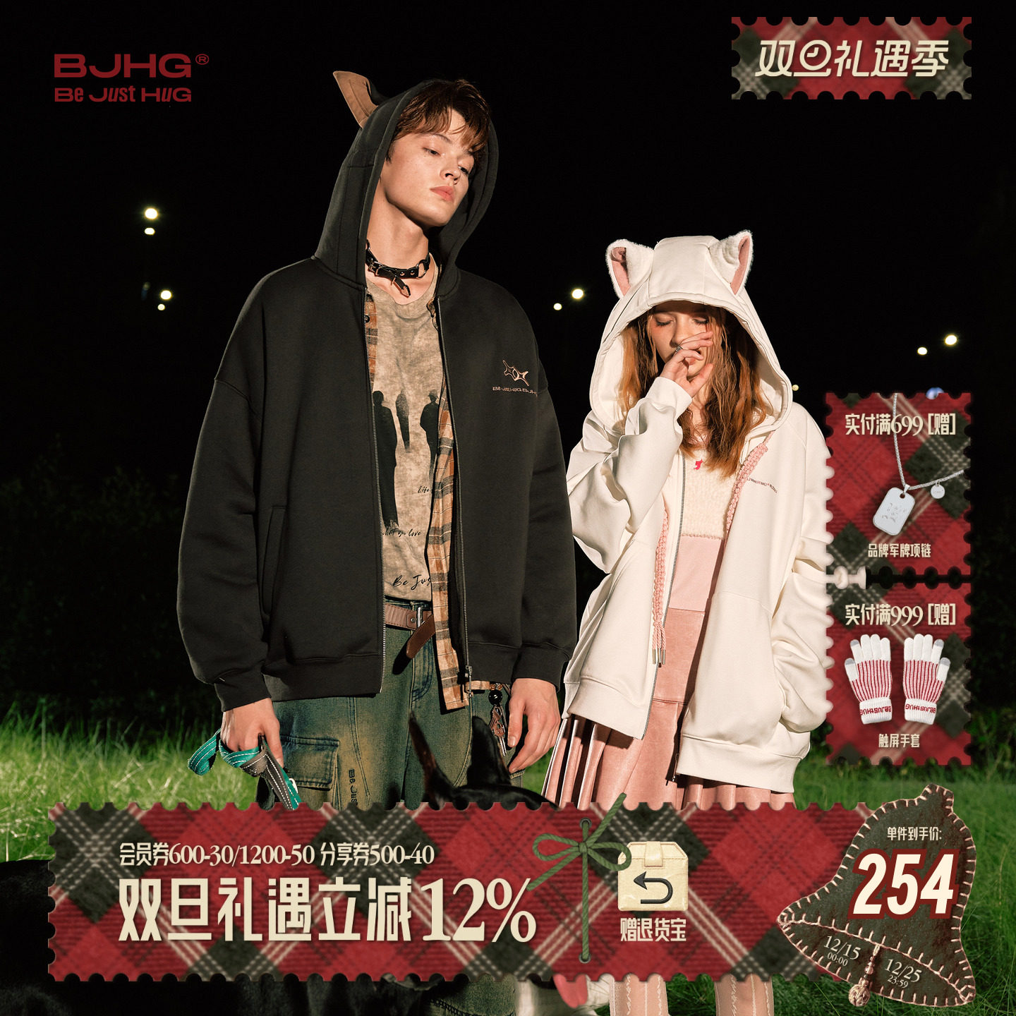 BJHG杜宾犬卫衣外套冬季情侣装