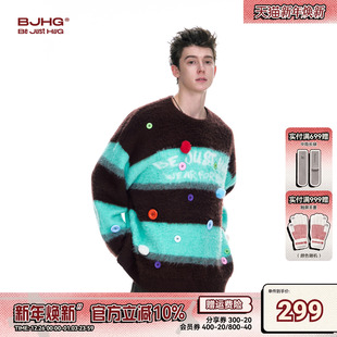 女 加厚情侣复古条纹针织衫 王橹杰同款 BJHG不计后果新年毛衣男冬季