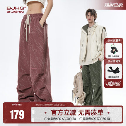 BJHG灯芯绒美式工装裤子男款冬季潮牌束脚阔腿加绒加厚休闲长裤女