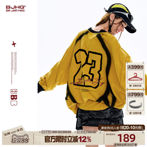 BJHG美式球衣长袖T恤卫衣薄款