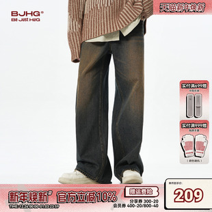潮牌美拉德高街休闲裤 男冬季 子女 复古阔腿牛仔裤 BJHG不计后果美式