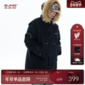 BJHG不计后果工装 派克服厚外套防寒服大衣棉袄女 冬季 长款 棉服男款