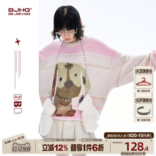BJHG动物印花毛衣女冬季新款潮
