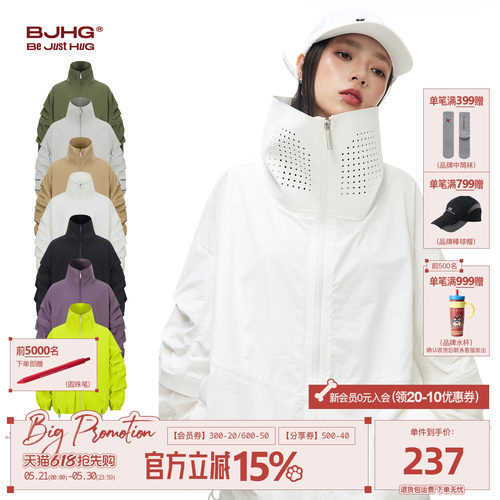 BJHG二合一冲锋衣外套三防夹克