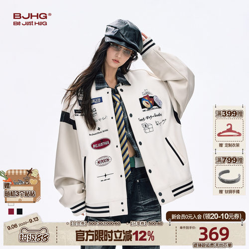 BJHG美式棒球服外套秋季新款夹克