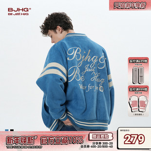 BJHG美式 棒球服外套男秋冬高级刺绣潮牌插肩情侣休闲飞行员夹克女