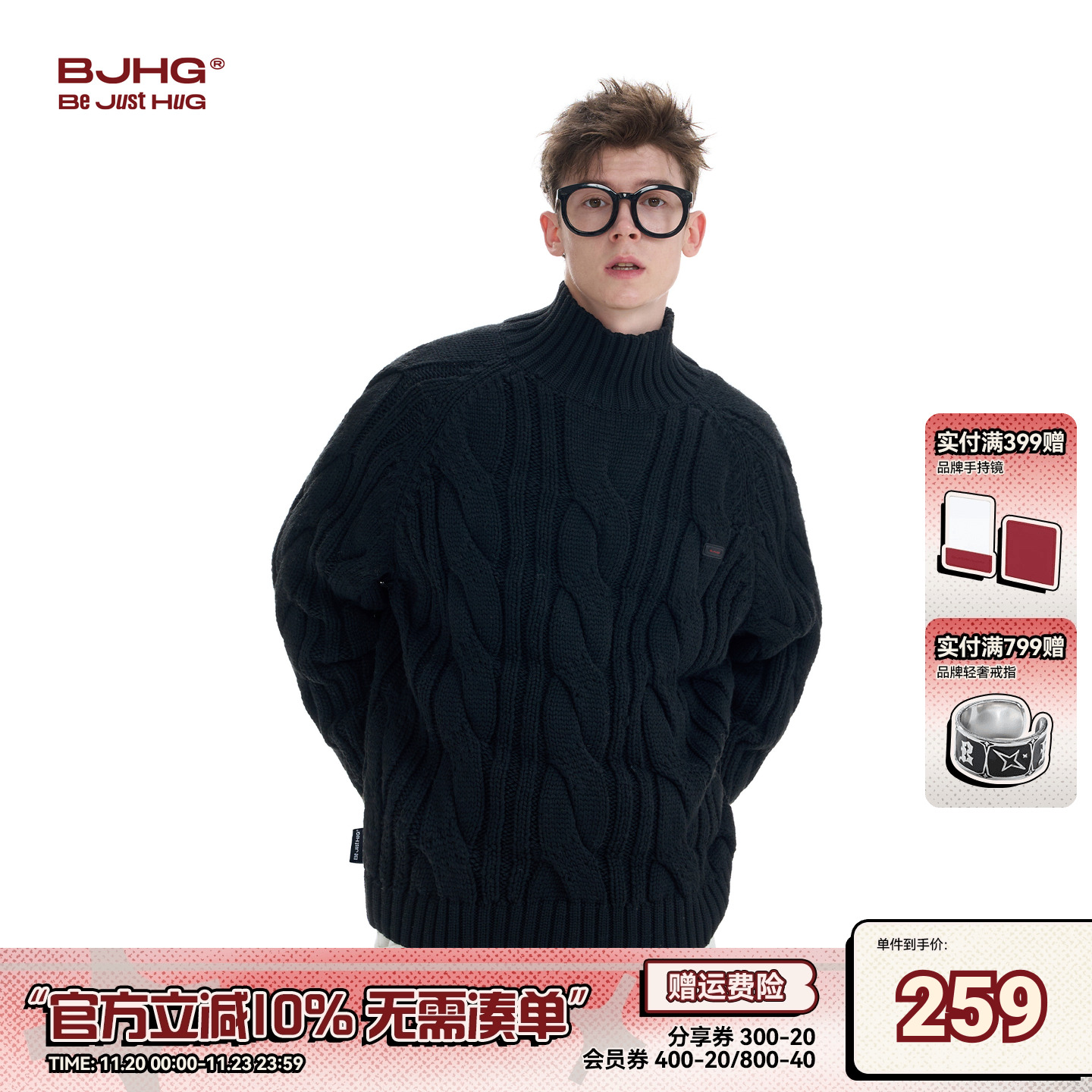 BJHG保暖高领毛衣男秋冬款慵懒风