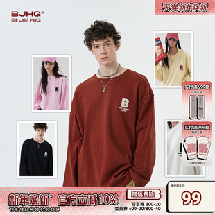 美式 潮牌重磅基础打底衫 复古纯棉长袖 冬季 女 T恤男款 BJHG不计后果