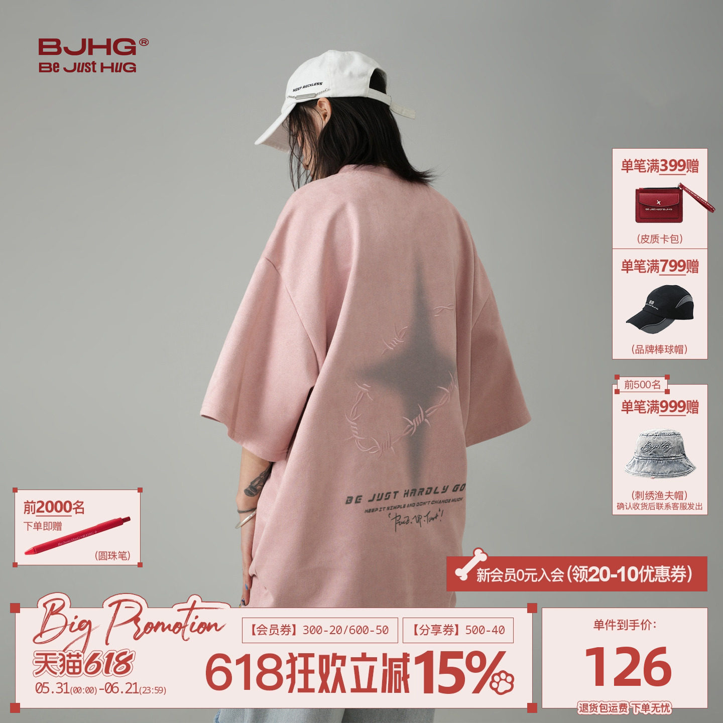 BJHG不计后果美式环保麂皮绒短袖女T恤夏 反光四芒星美式宽松半袖