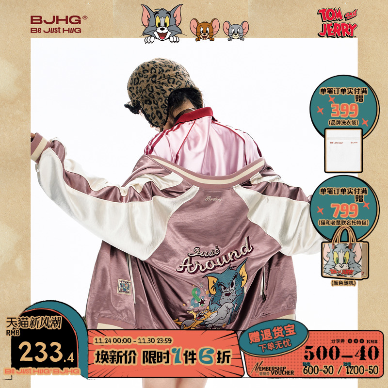 BJHG猫和老鼠联名夹克秋季情侣装