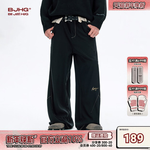 子男款 长裤 2025新款 直筒西装 女 秋冬运动宽松休闲裤 BJHG不计后果裤
