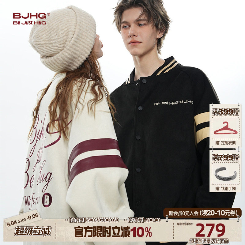 BJHG美式棒球服男麂皮刺绣夹克图片