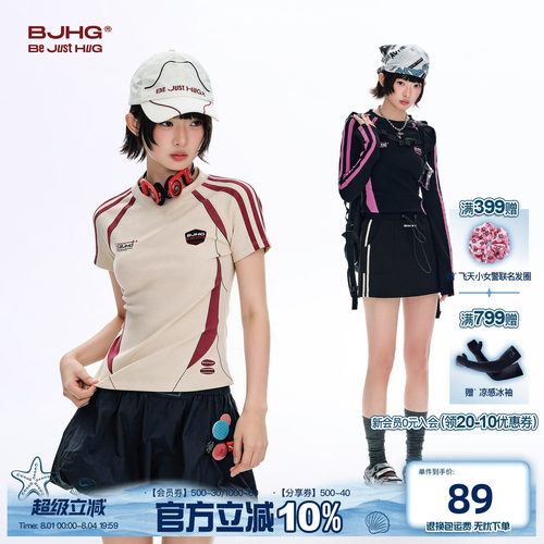 BJHG赛车风短袖T恤夏季女款运动