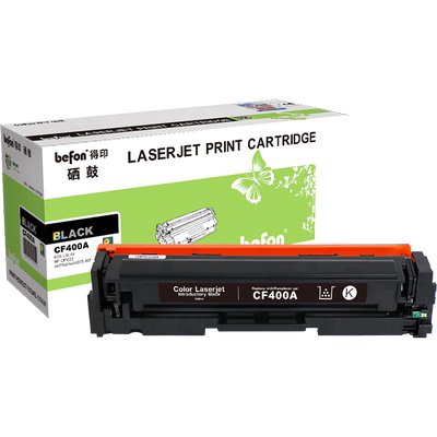 得印彩色激光打机粉盒