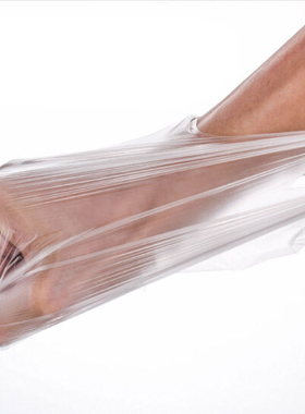 得印（befon）加厚防漏背心式手提塑料服装打包超市购物袋收纳袋 白色40*70cm 100只装（zl）