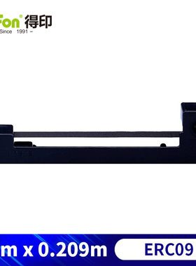 得印  色带架 ERC09/20/80 S/L黑色/5支装（适用爱普生ERC09/20/80 S/L ERC09）（zl）