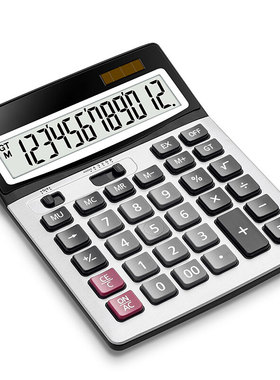 得印(befon)双电源宽屏办公桌面计算器 财务计算机 办公文具用品 银灰色（zl）