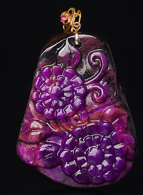 吴老头水晶 天然收藏级南非老矿料丝绒紫舒俱来吊坠k金扣头女礼物