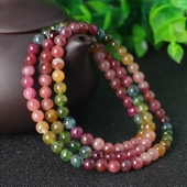 吴老头水晶 天然巴西西瓜碧玺多圈手链女款 水晶猫眼三圈饰品证书