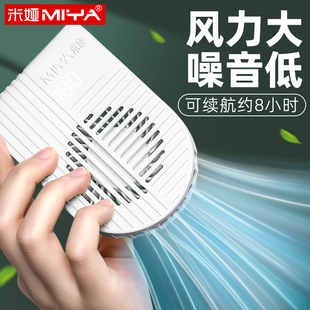 米娅联考美术色彩吹风机水粉水彩无线速风干器冷风学生专用艺考风干考试油画绘画便携可充电夹画板低噪音风扇