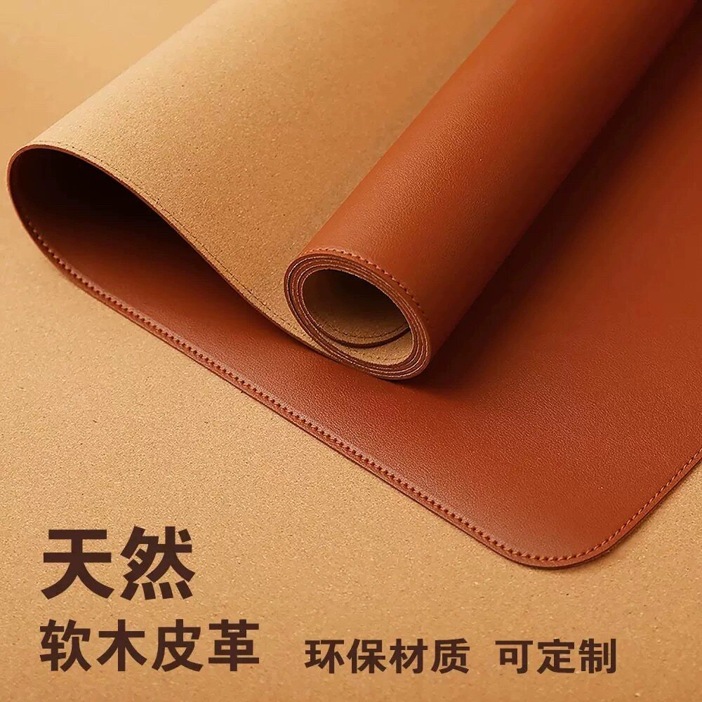 天然软木皮革超大鼠标垫办公室电脑桌垫定制高级感键盘写字书桌垫