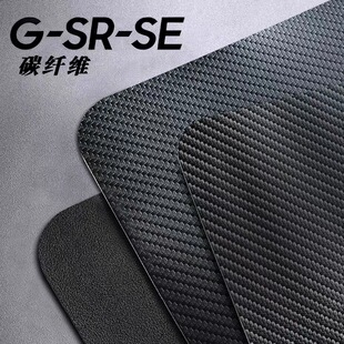 碳纤维纹鼠标垫超大电竞级鼠标垫办公桌垫高级感电脑键盘2025新款