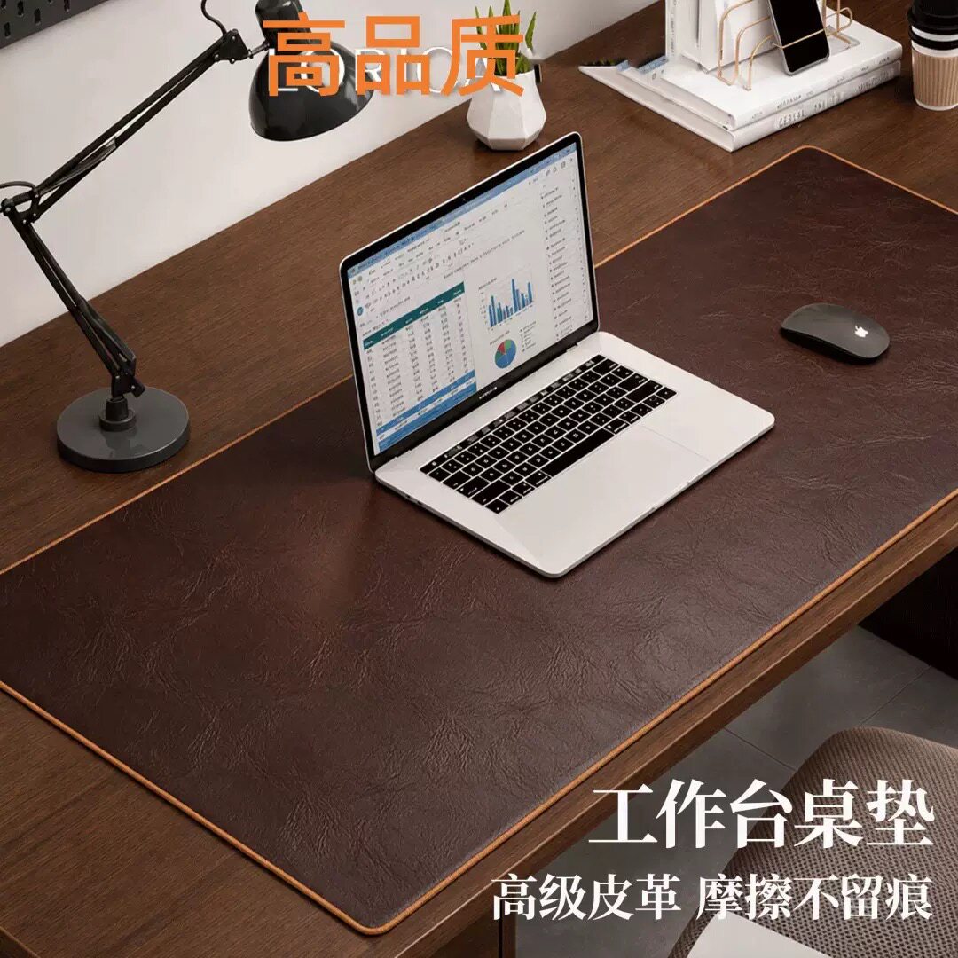仿牛皮办公桌垫皮革超大号鼠标垫电脑桌面书桌牛皮保护垫子高级感