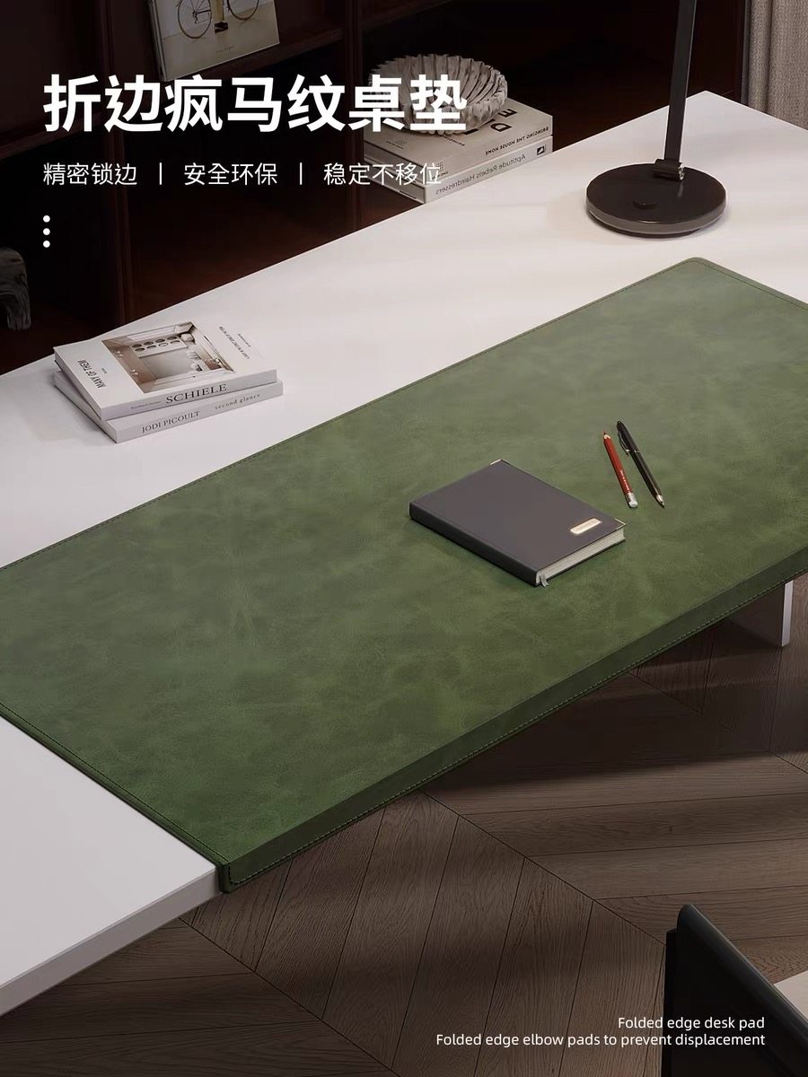 折边办公桌垫轻奢高级感电脑桌面垫皮革鼠标垫写字台书桌垫保护垫,居家布艺,桌布,淘宝优惠券,粉丝福利购,淘宝优惠卷