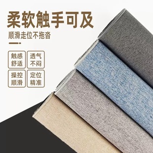 定制磨毛细棉麻桌垫电脑布面鼠标垫亚麻办公桌面垫高级感桌布冬款