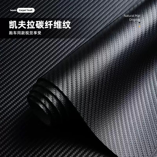 碳纤维纹麂皮绒防滑皮革桌垫防水电脑办公高级感书桌垫黑色鼠标垫